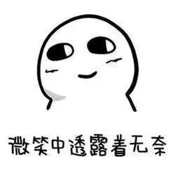 想生孩子的注意了,一个新的假期或将来临! 想生孩子的注意了,一个新的假期或将来临!
