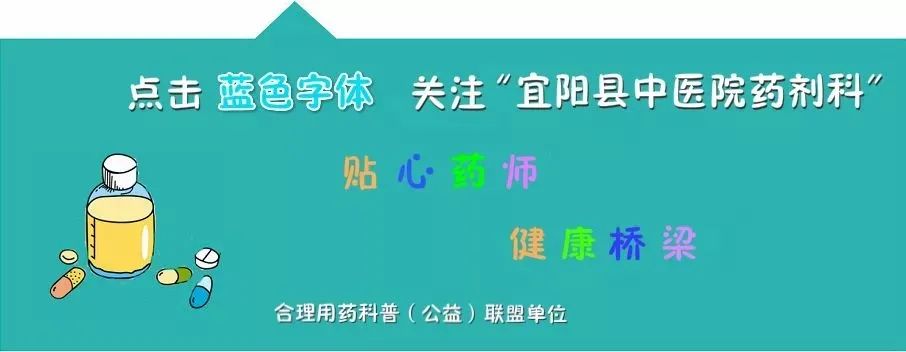 7种他汀类药物如何选择，哪种不良反应最小？为您解答