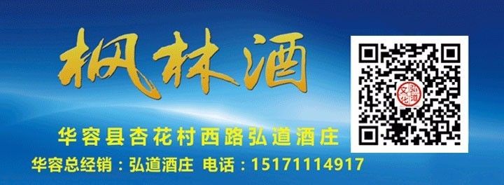 【房产】12月31日房屋出售出租、商铺转让信息精选