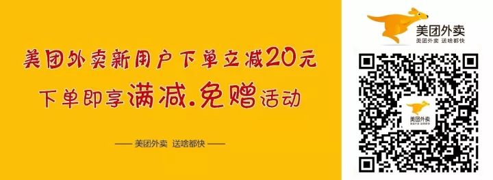 【房产】12月31日房屋出售出租、商铺转让信息精选