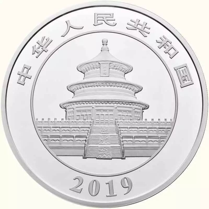 【发行公告】2019版熊猫金银纪念币发行！母子熊猫，太有爱了！