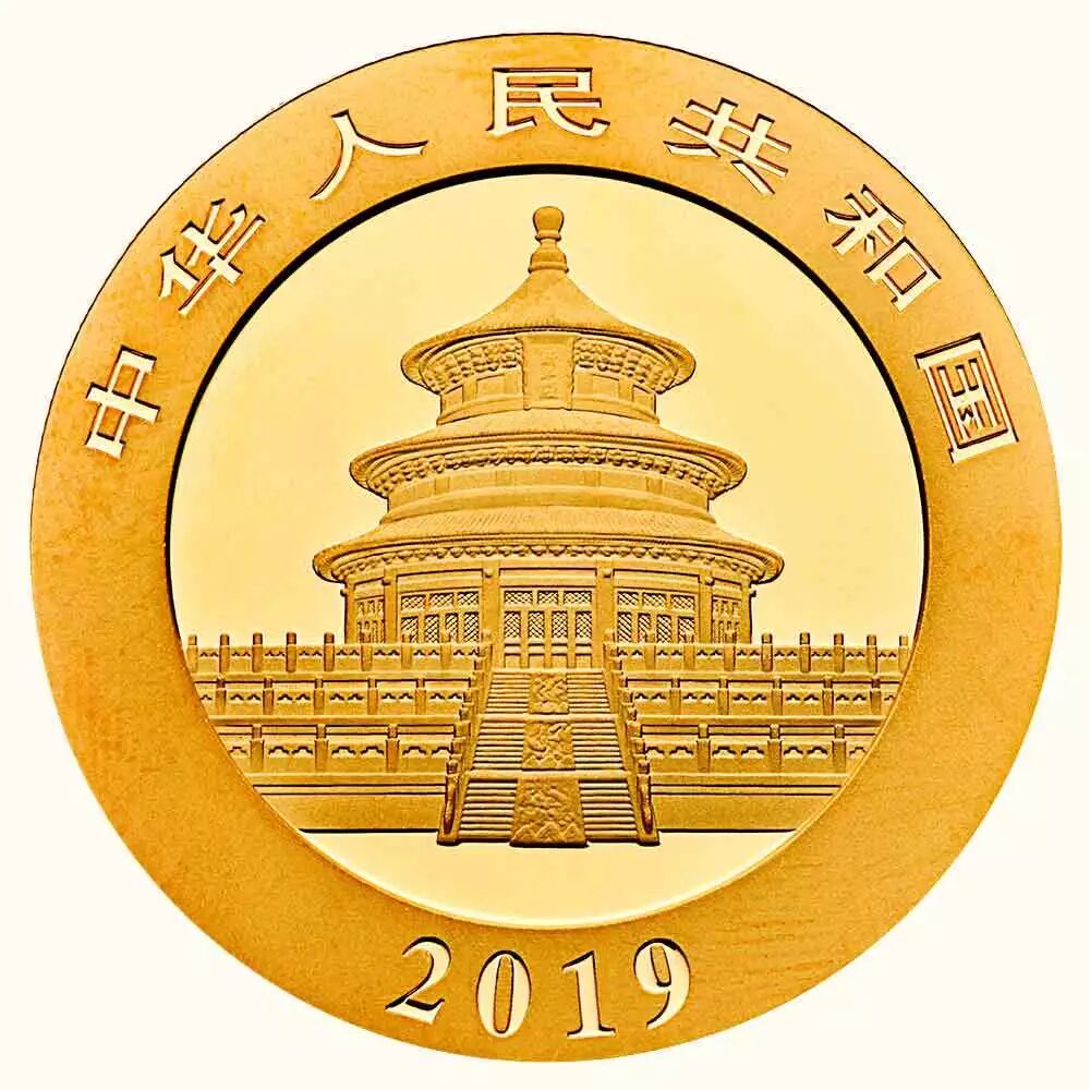 【发行公告】2019版熊猫金银纪念币发行！母子熊猫，太有爱了！