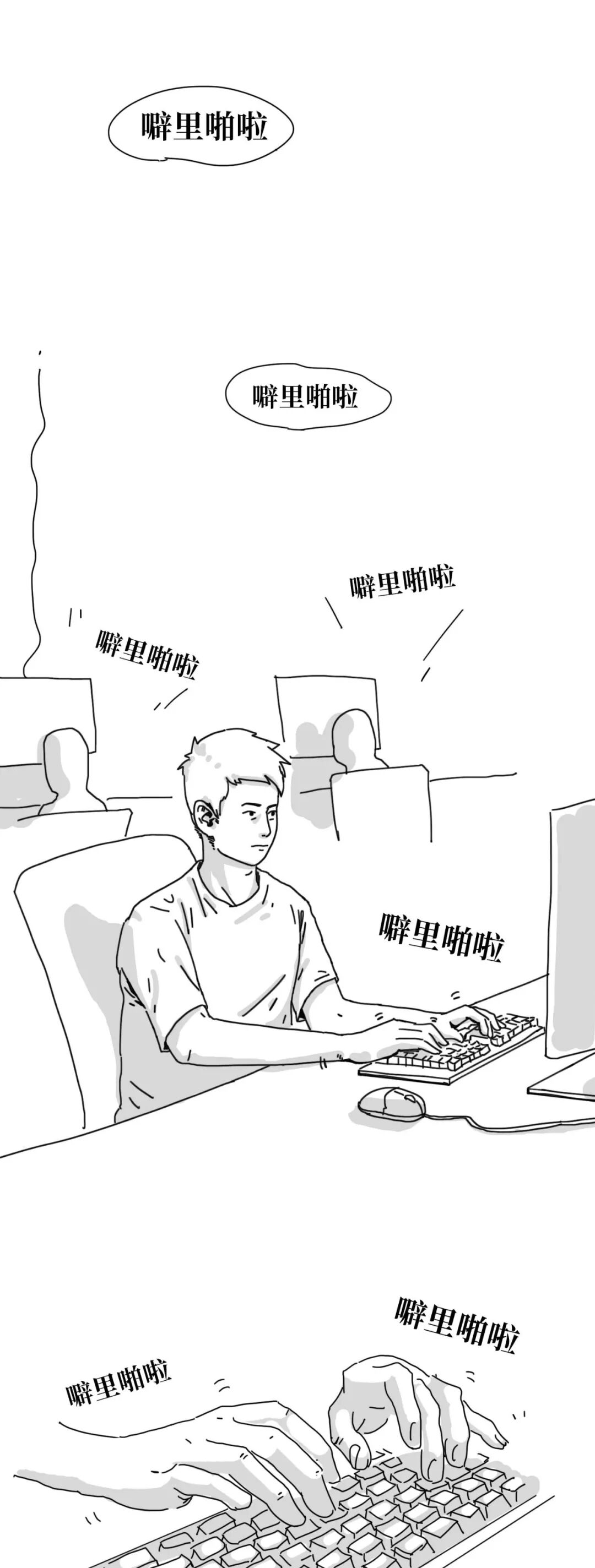 鼻炎患者，惨惨惨惨惨！！！