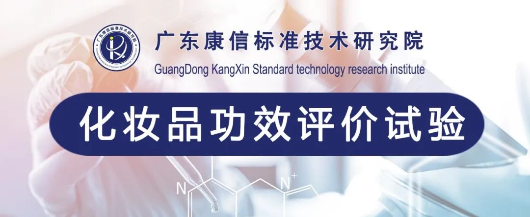 化妆品行业论坛_皮肤健康与化妆品_常化妆和不化妆皮肤区别
