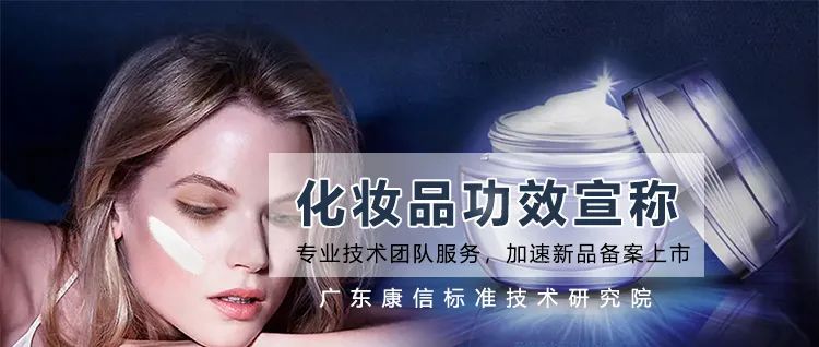 皮肤健康与化妆品_化妆品行业论坛_常化妆和不化妆皮肤区别