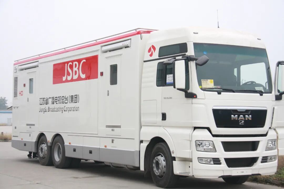 江苏省广播电视总台4k超高清转播车音频系统项目