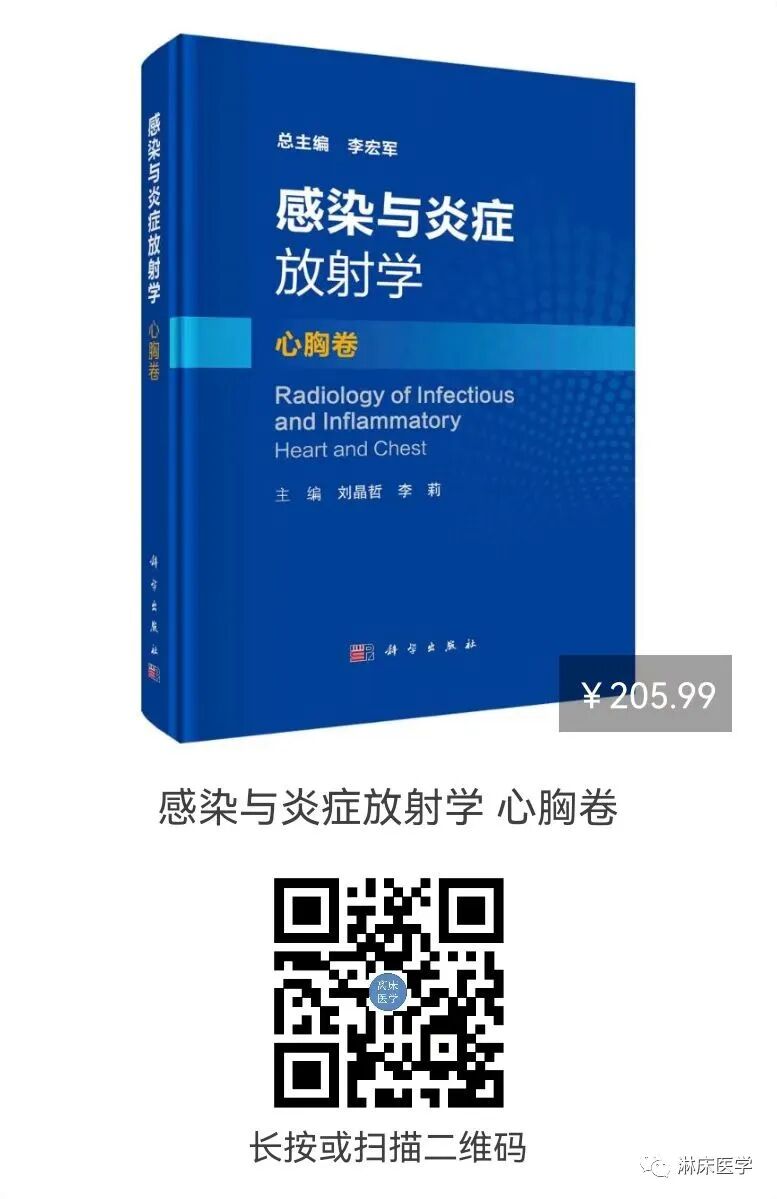 呼吸机ac是什么意思呼吸机相关性感染的预防_https://www.jmylbn.com_新闻资讯_第19张