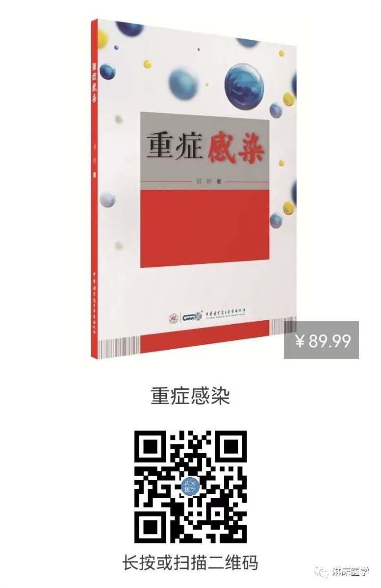 呼吸机ac是什么意思呼吸机相关性感染的预防_https://www.jmylbn.com_新闻资讯_第13张