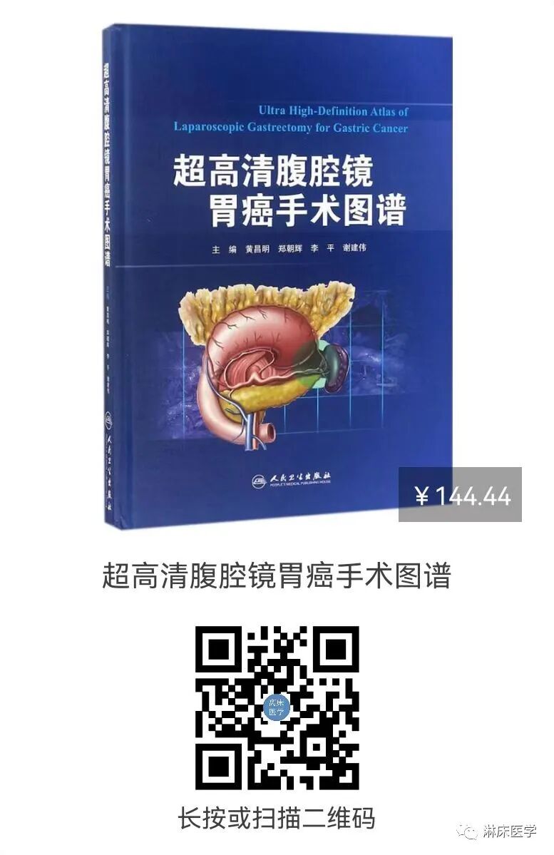 为什么要用喉罩腹腔镜手术是否可以使用喉罩？_https://www.jmylbn.com_新闻资讯_第7张