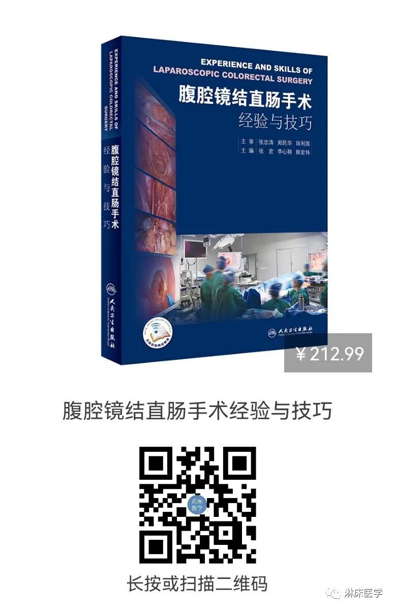 为什么要用喉罩腹腔镜手术是否可以使用喉罩？_https://www.jmylbn.com_新闻资讯_第9张