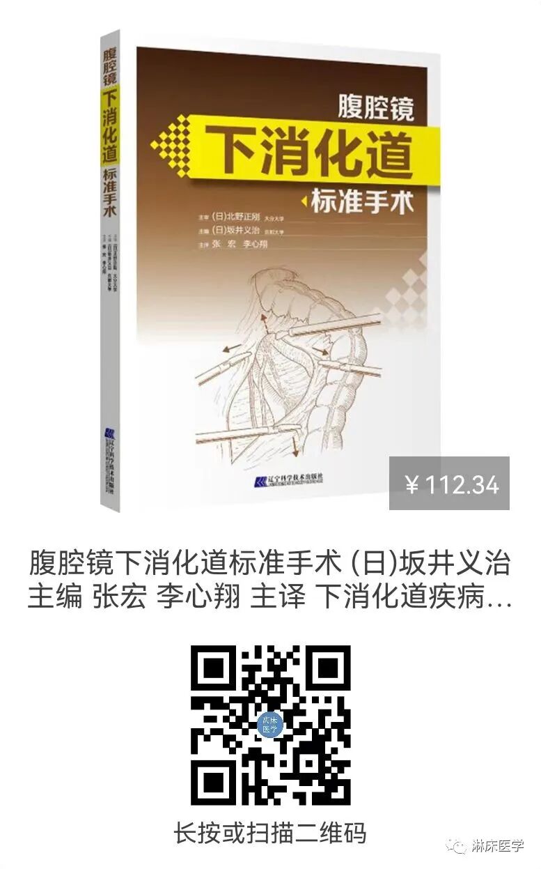为什么要用喉罩腹腔镜手术是否可以使用喉罩？_https://www.jmylbn.com_新闻资讯_第10张
