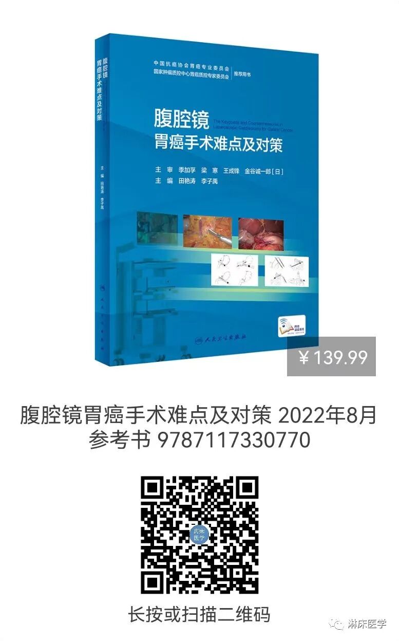 为什么要用喉罩腹腔镜手术是否可以使用喉罩？_https://www.jmylbn.com_新闻资讯_第12张