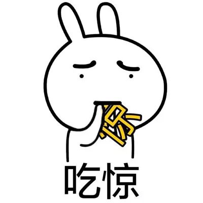回国之后,这23件事情最让我尴尬 懵逼!