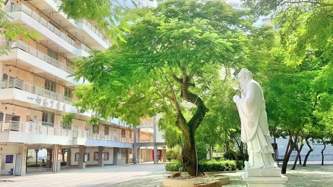 湛江二中海东中学_中海湛江项目_湛江市东海中学