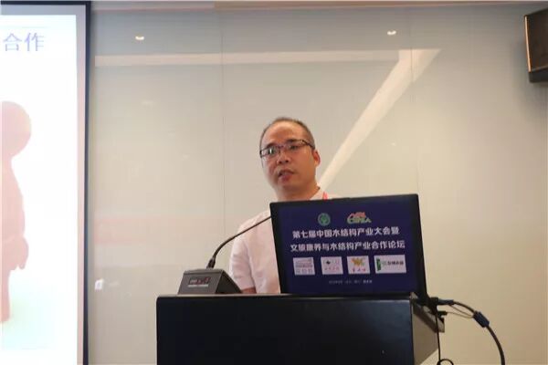 首届中国胶合木制造技术研讨会在鲅鱼圈成功召开(图2)