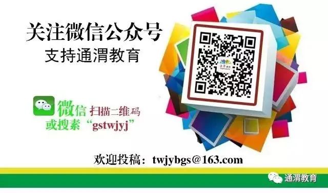 班主任经验心得_二年级班主任经验交流材料_幼儿园班主任经验交流材料