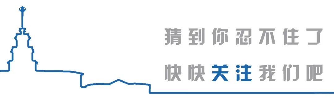 “哈工大APP”应用创意开发设计大赛震撼来袭！