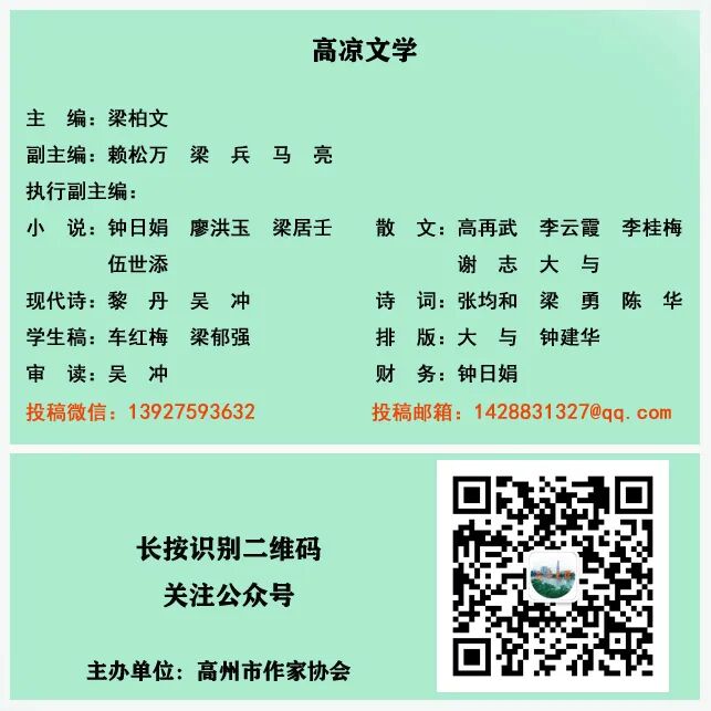 好記星數(shù)碼點(diǎn)讀機(jī)怎么下載課本_好記星點(diǎn)讀機(jī)怎么下載_好記星點(diǎn)讀機(jī)教材下載