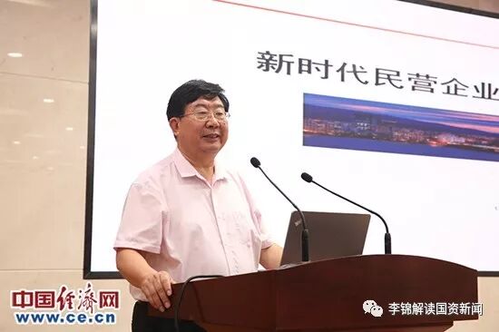 



李锦在温州为民营企业高质量发展提八条建议
