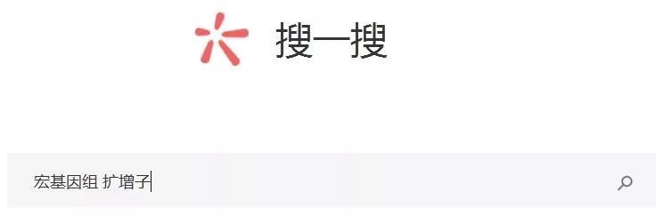 百度微信文章收录平台_收录百度微信文章平台是什么_百度文章收录规则