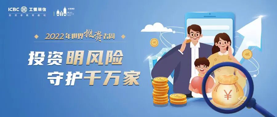 金融百科第二十二期：详解“买断”概念及其在交易中的实际应用与意义
