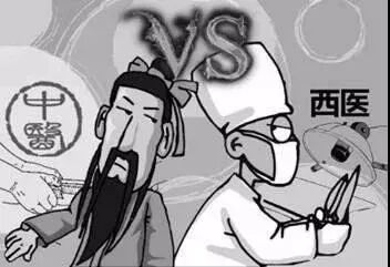 手术剪刀怎么卖中医失传的外科手术（揭秘）_https://www.jmylbn.com_新闻资讯_第17张