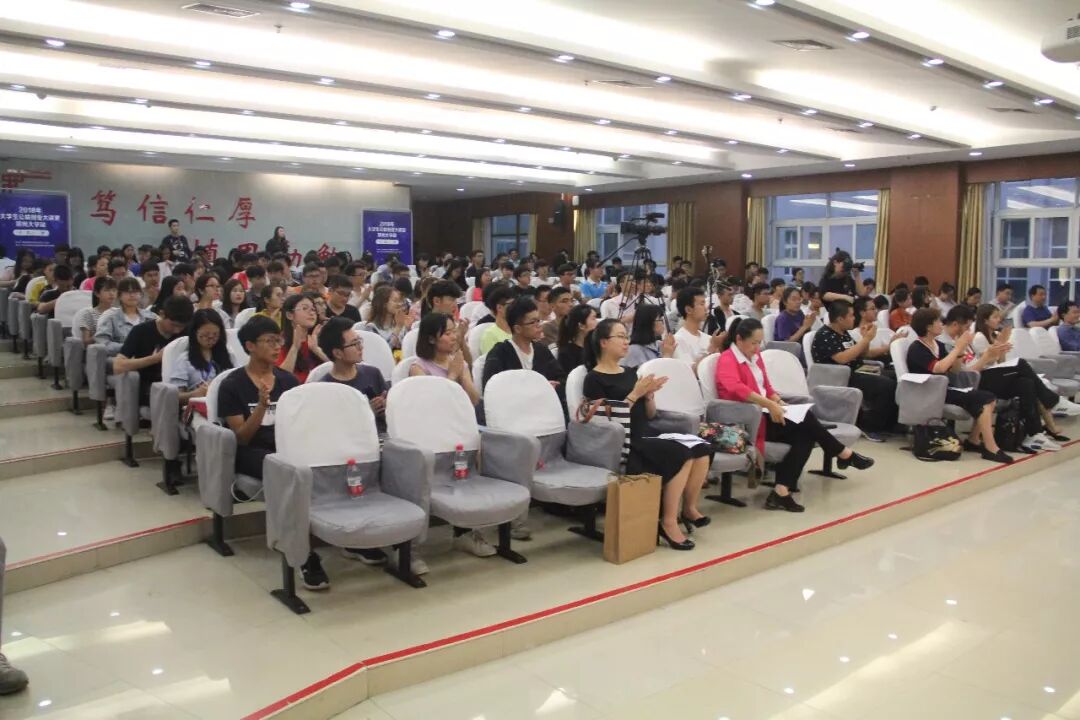 创新创业公益讲座心得_青年创业讲坛心得体会_公益创业项目