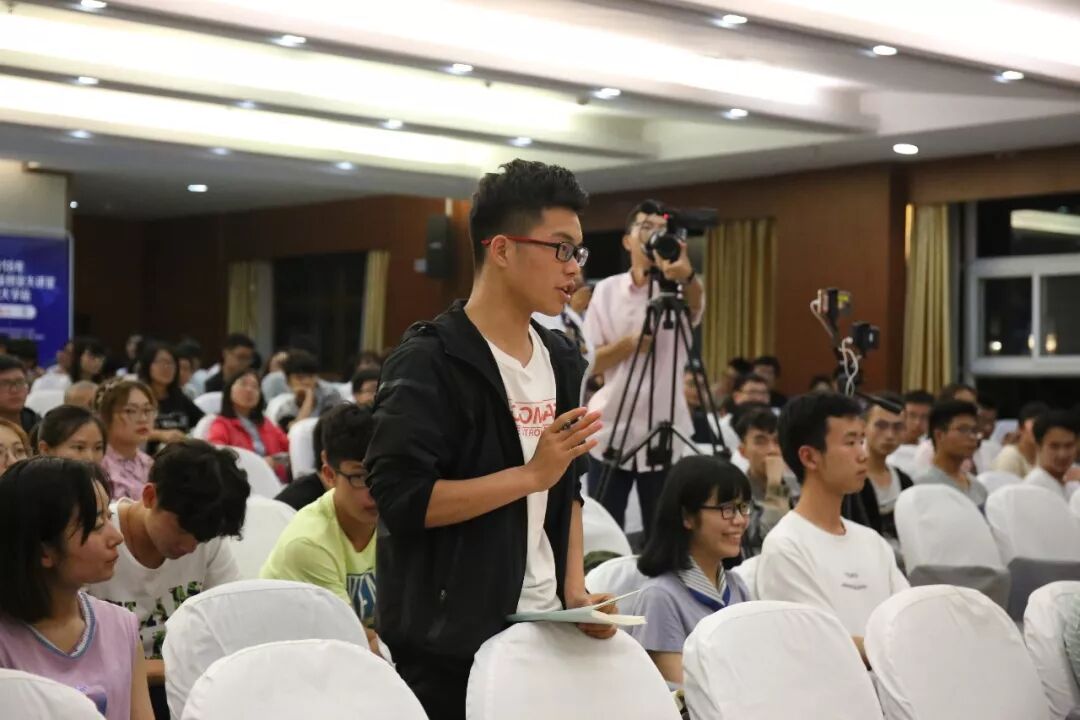 公益创业项目_创新创业公益讲座心得_青年创业讲坛心得体会