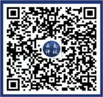 普洱.jpg