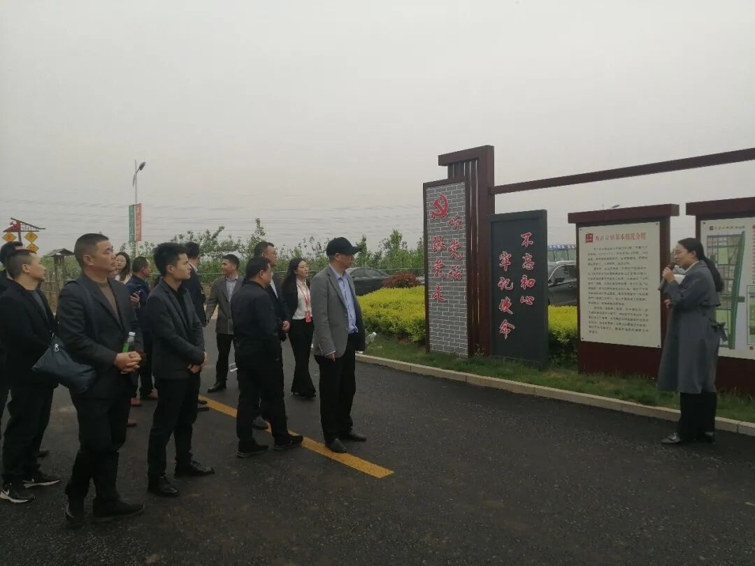 湖南湘潭商户赴集团邯郸项目进行入驻考察