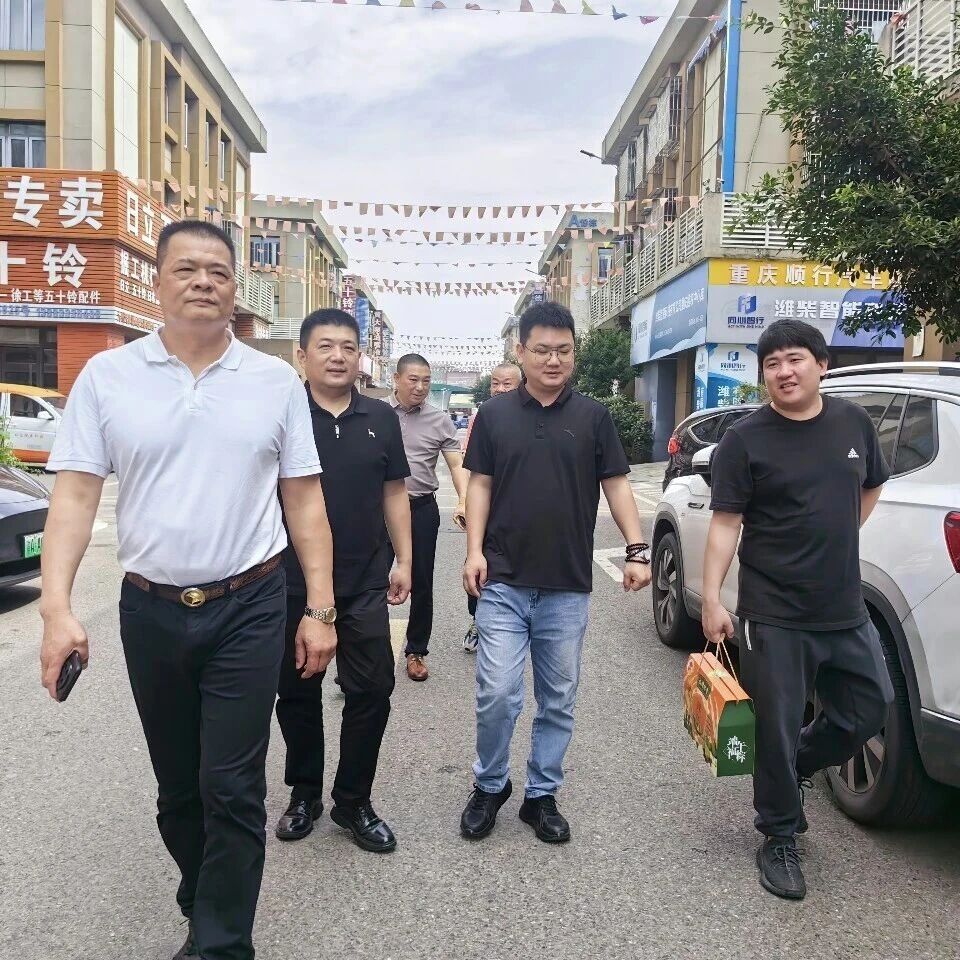 重庆泉州市区商会