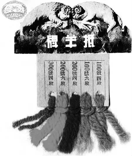 記錄 | 他們親歷天津解放，如何由觀望走向認同？ 歷史 第11張