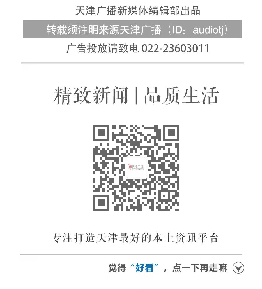 重磅 | 100000000噸級！大港油田頁巖油勘探重大突破！ 財經 第8張