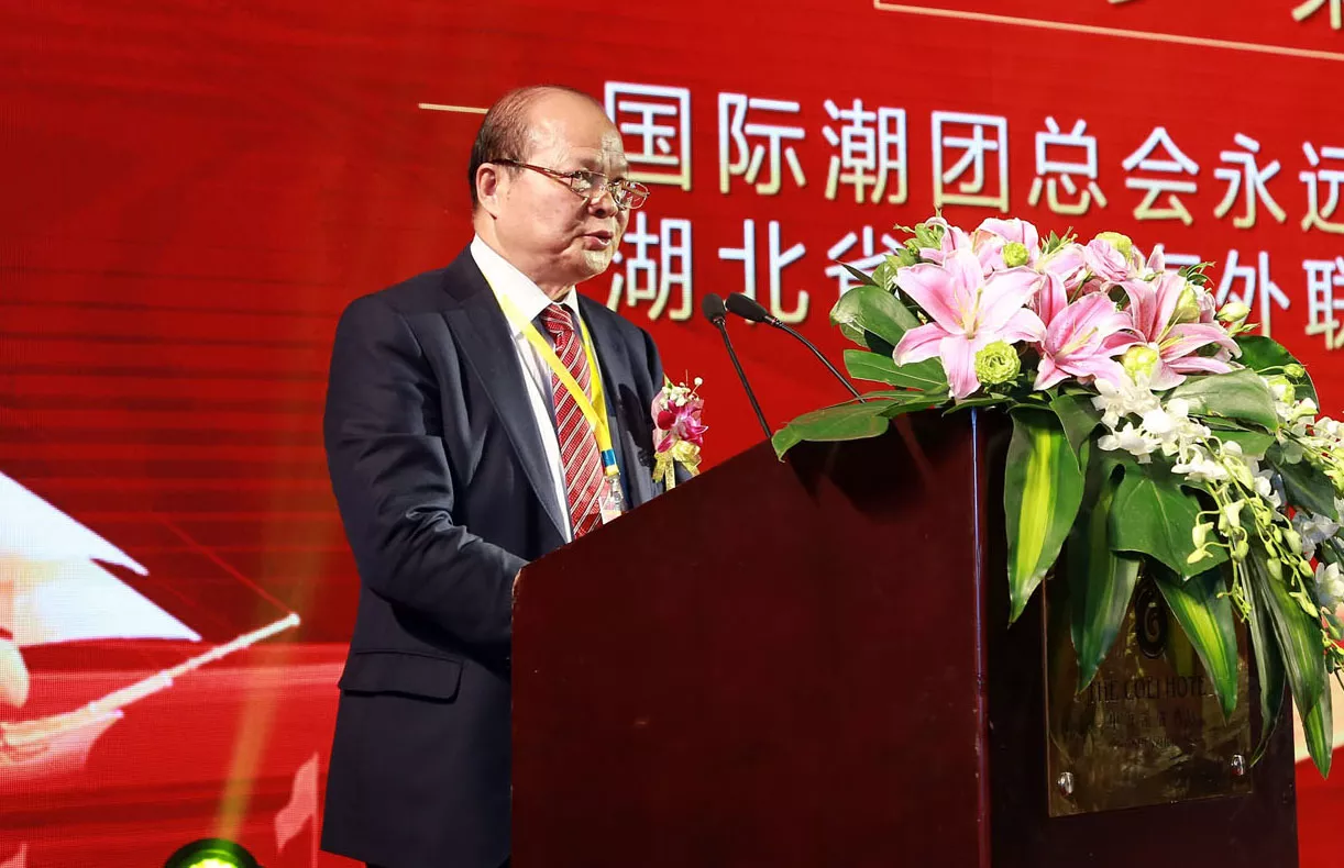我会领导应邀出席深圳市揭阳商会第三届理、监事会就职庆典 我会领导应邀出席深圳市揭阳商会第三届理、监事会就职庆典