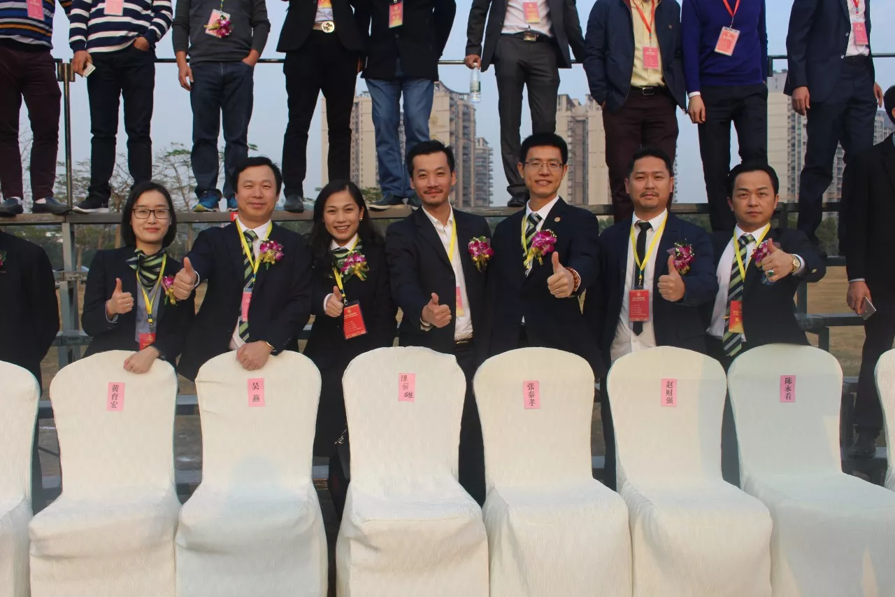 我会领导应邀出席深圳市揭阳商会第三届理、监事会就职庆典 我会领导应邀出席深圳市揭阳商会第三届理、监事会就职庆典
