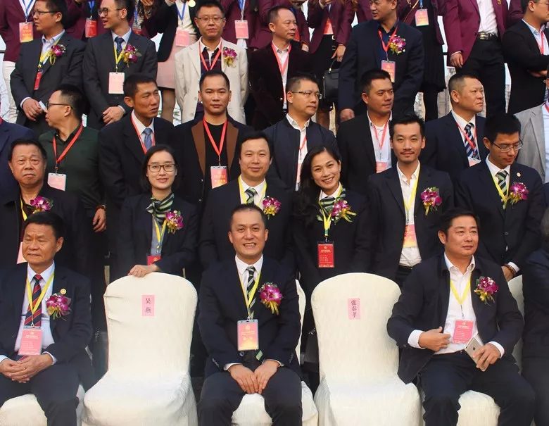 我会领导应邀出席深圳市揭阳商会第三届理、监事会就职庆典 我会领导应邀出席深圳市揭阳商会第三届理、监事会就职庆典