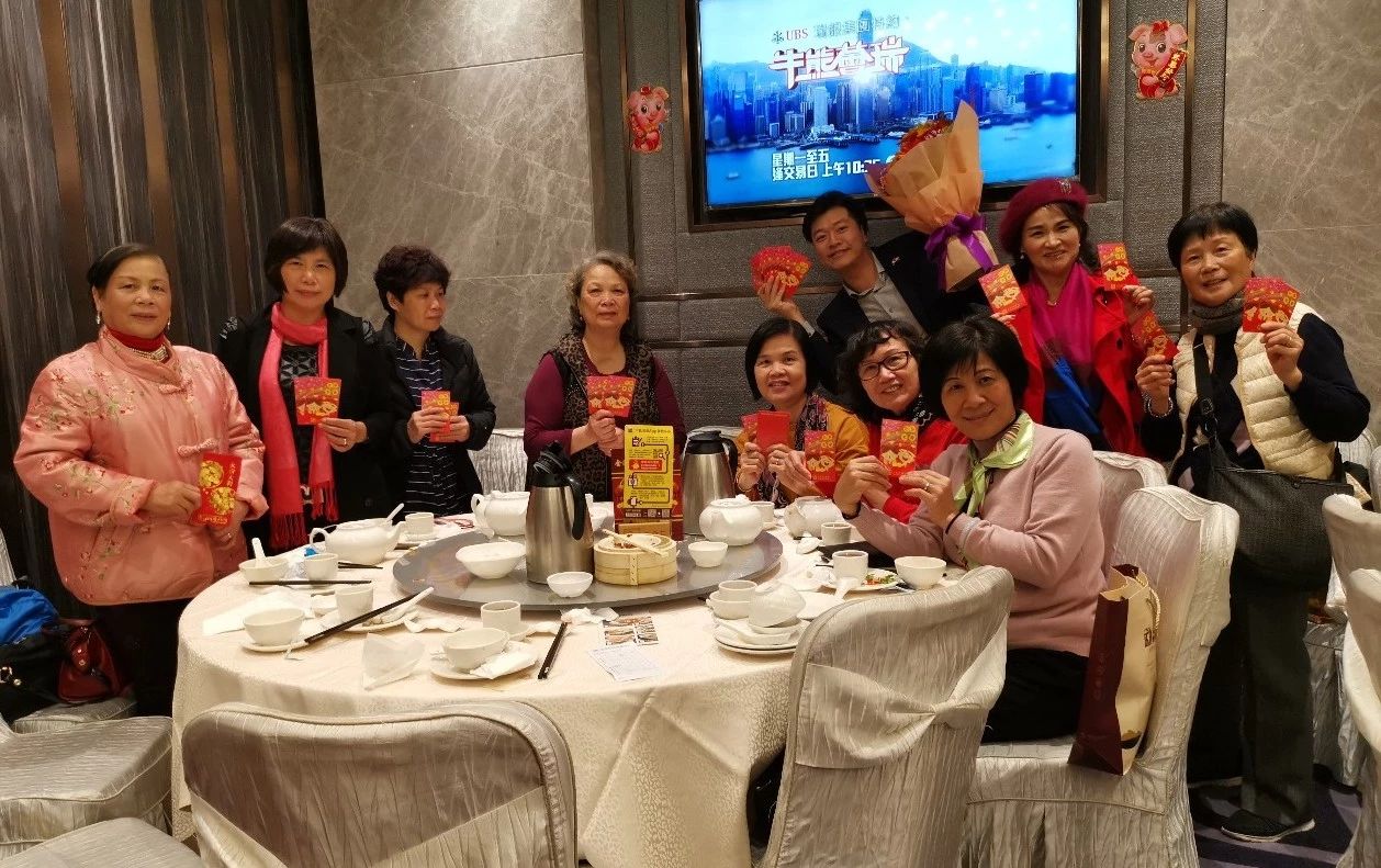 新春团拜喜乐融融,共贺新年! 新春团拜喜乐融融,共贺新年!