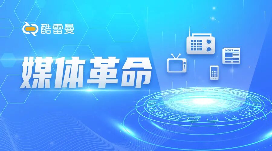 VR全景让躺平人也能过上高性价比生活