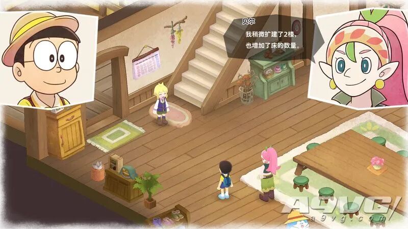 牧场物语哆啦a梦主线攻略_牧场物语哆啦a梦任务攻略_哆啦a梦牧场物语2