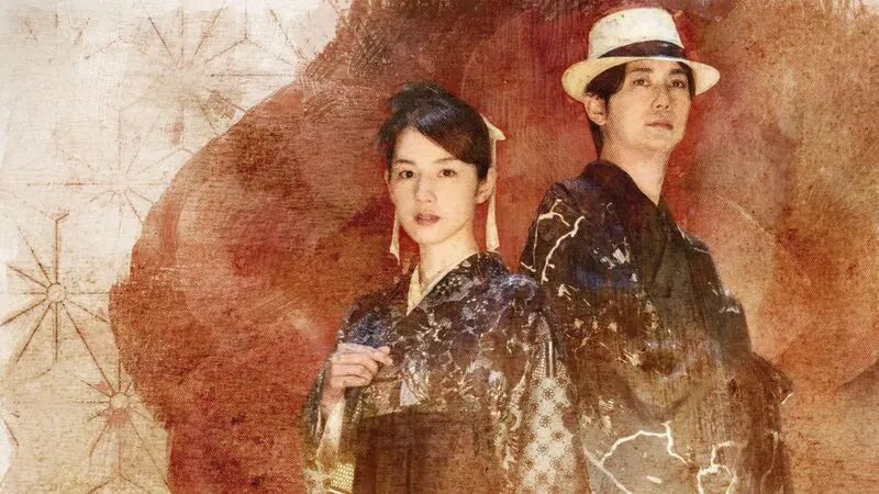 ps1太阁立志传_太阁立志传5下载_exagear太阁立志传