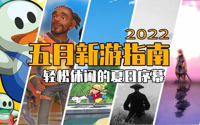 ps1太阁立志传_exagear太阁立志传_太阁立志传5下载