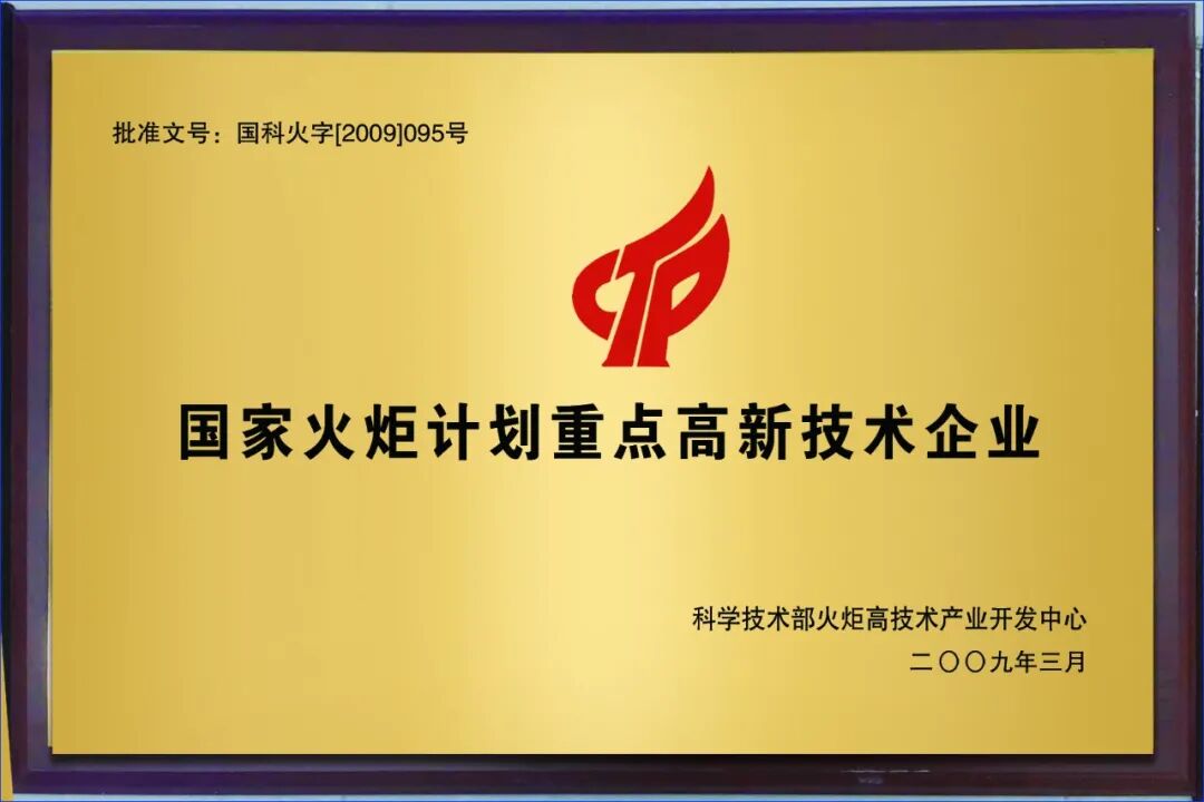 越早知道越好（广州石材博览会）石英砂展会，(图8)