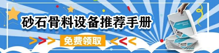 越早知道越好（广州石材博览会）石英砂展会，(图21)