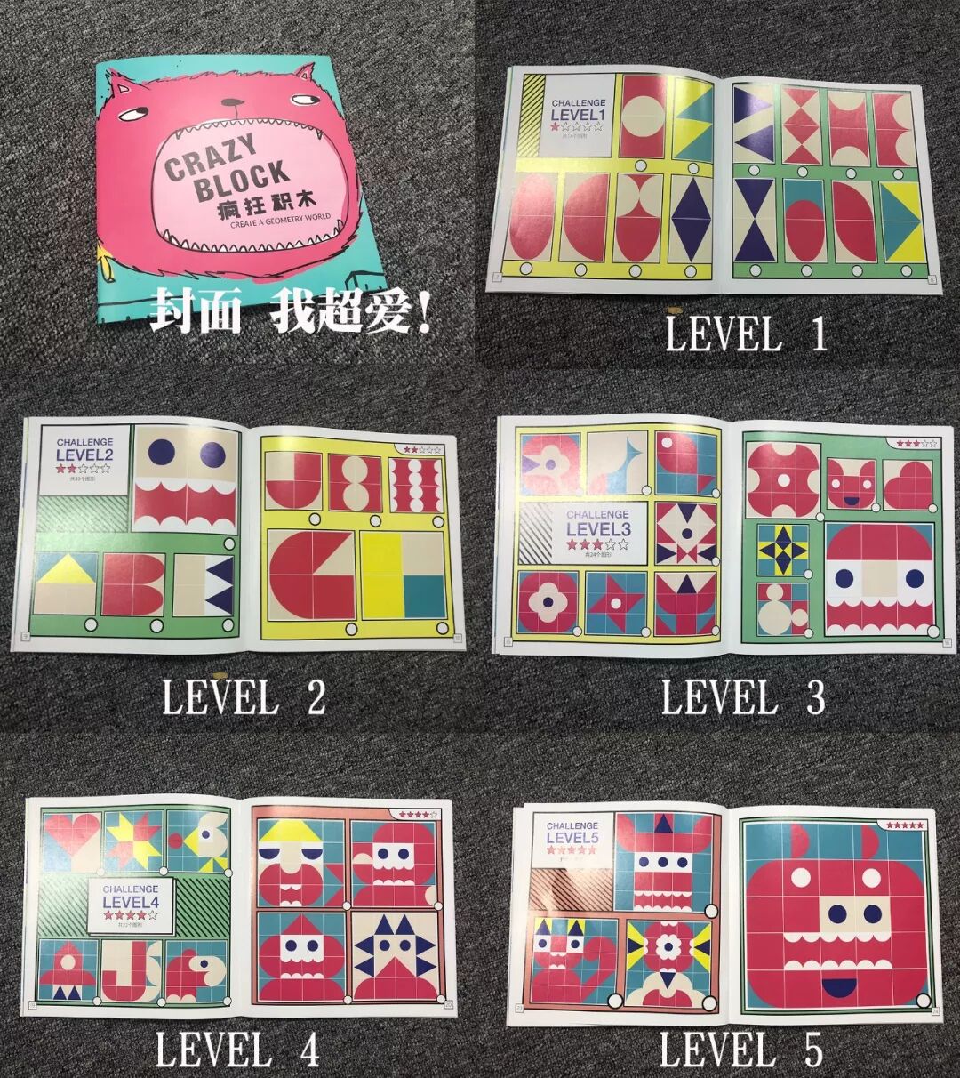 跳棋如何玩儿_玩法正确跳棋怎么玩_跳棋的正确玩法