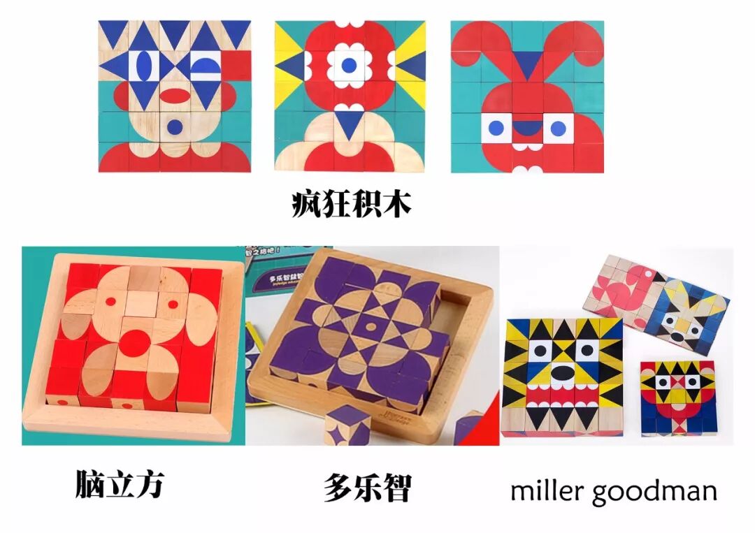 跳棋如何玩儿_跳棋的正确玩法_玩法正确跳棋怎么玩