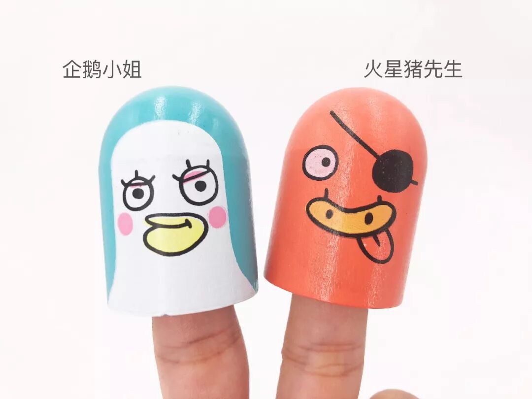 跳棋如何玩儿_跳棋的正确玩法_玩法正确跳棋怎么玩