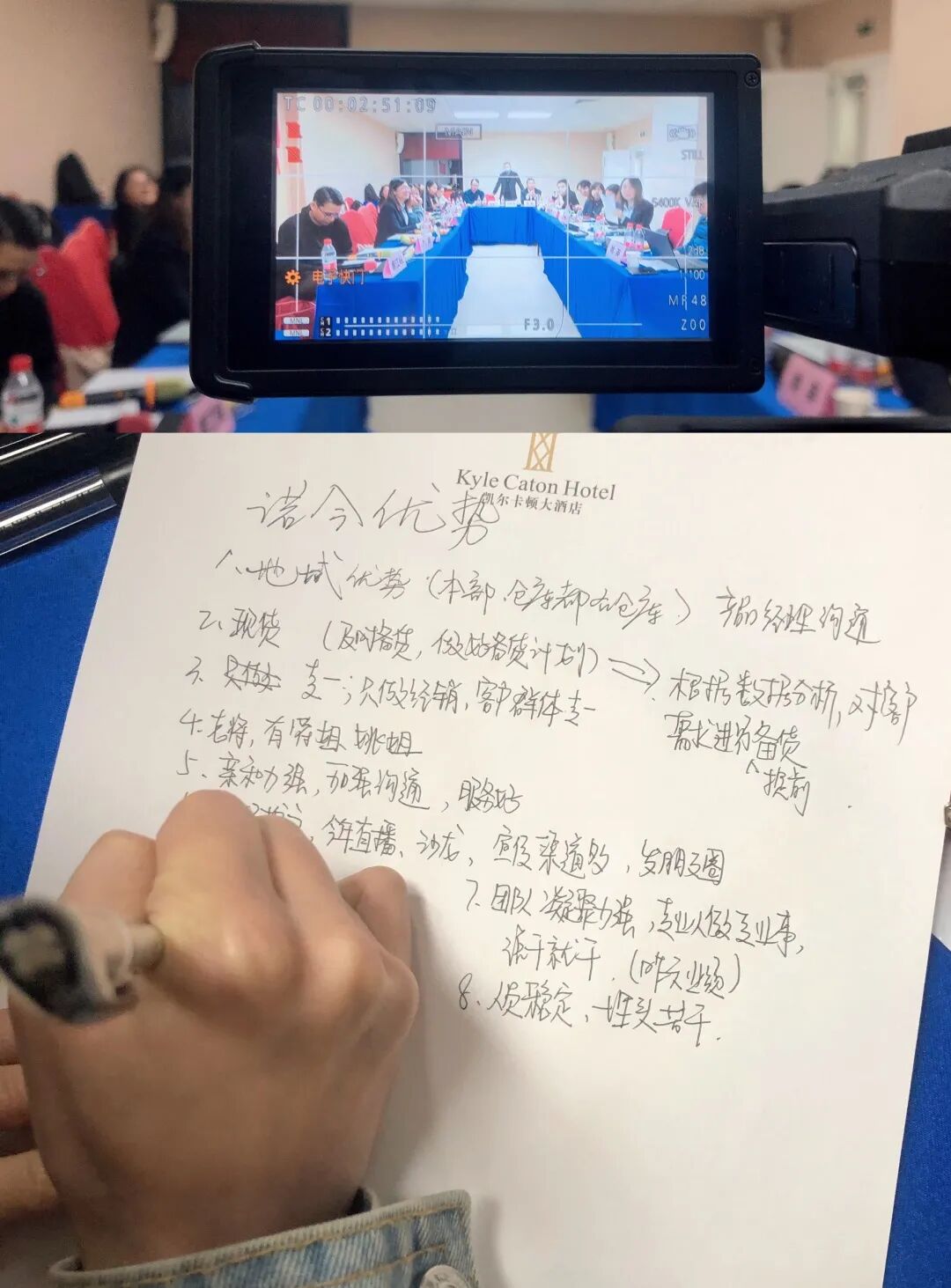 坚持可迎万难，同行有你即可
