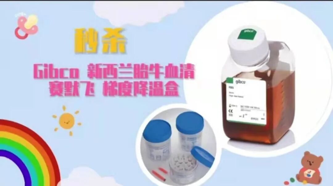 一往“5