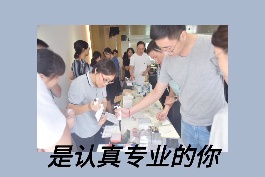 一见你就笑 心动值520%的每天