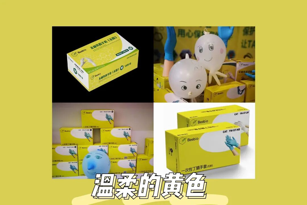 一见你就笑 心动值520%的每天